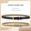 Belt Women's Genuine Leather Fashion Versatile Belt Women's Decorative High Grade Jeans with Thin Korean Style Fashion Black
