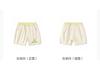BalaOne Baby Shorts 2026 New Summer Cute, Fashionable and Stylish Style