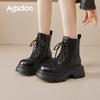 Augustine brown Martin boots women's 2025 new autumn platform retro British style Maillard locomotive short boots