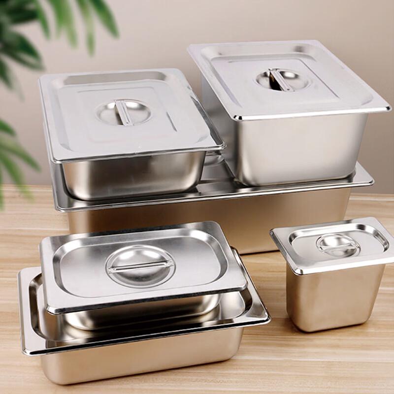 Churong Stainless Steel Food Serving Pan