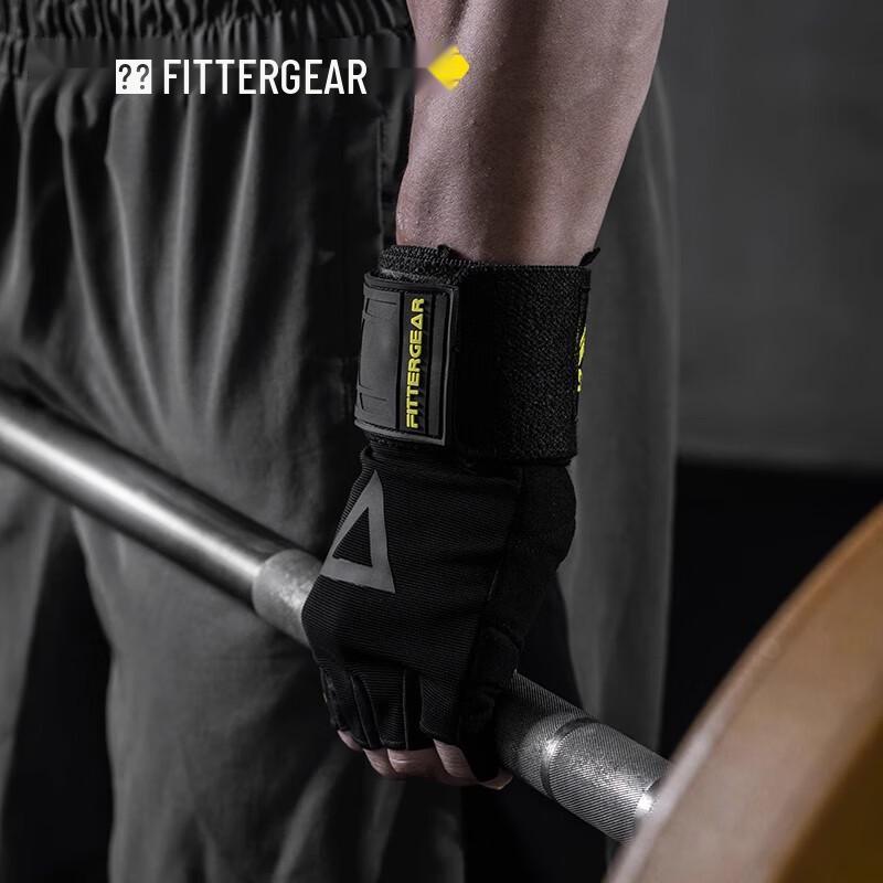FITTERGEAR Half-Finger Fitness Gloves with Wrist Support