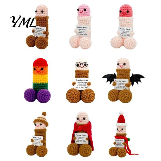 Unique Crochet Figurine Handmade Ornament, Funny Positive Desk Buddy, Cute Novelty Decoration Figurine, Emotional Support Keepsake Gift for
