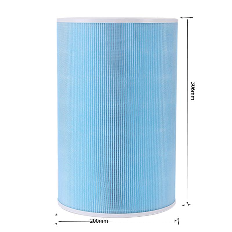 Applicable to Mijia Air Purifier Filter Cartridge Generation 4/4Lite Formaldehyde and Haze Removal Activated Carbon Filter