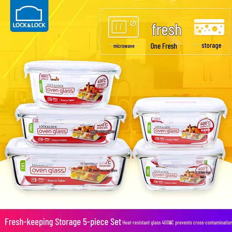 LocknLock 5-Piece Heat-Resistant Glass Food Container Set