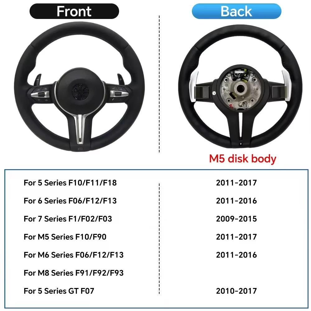 M Series Sport Steering Wheel for F01 F10 F11 F20 F21 F30 F31 F34 F32 F33 F36 F22 F23 F48 M3 M5, Premium Car Interior Accessory