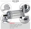 TOP QUALITY B&G YAMAHA Starter Motor for TW200, TW225, Serow 225, Bronco, TTR230, TTR225, XT225, and TW125 (Aftermarket Part)