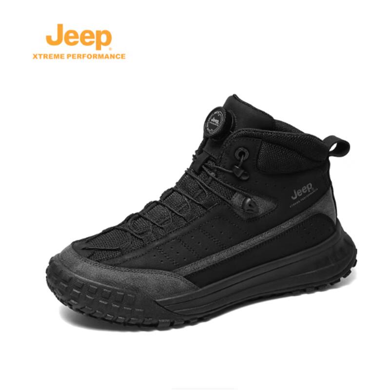 

Jeep Men s Outdoor Hiking Shoes P540911038 39