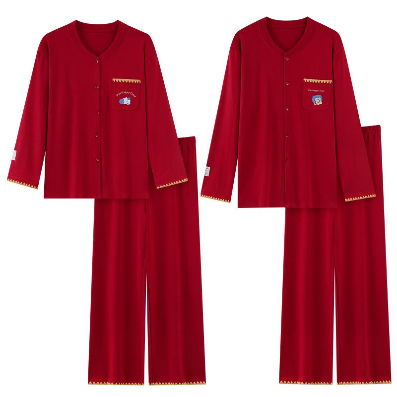 1A Antibacterial Red Couple Pajamas Wedding Pure Cotton Men's Natal Year Spring and Summer Loungewear Set Wedding Gift
