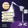 Cold And Hot Face Sprayer Professional Beauty Salon Water Spray Machine Household Mist Spa Facial Steam Engine