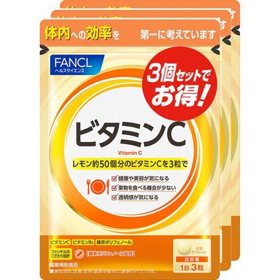 Vitamina C 90 giorni 270 capsule Preparati di vitamina C Vitamine Preparati di vitamina C