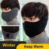 Winter Unisex Warm Fleece Mask Windproof Cycling Facemask Anti Dust Reusable Outdoor Sports Thermal Headwear Half Face Mask