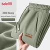 Baleno Men's Heavyweight Knit Relaxed Straight-Leg Pants