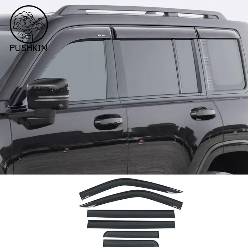FOR Haval H9 MKII 2026 2025 2027 Window Visors Rain Guard Windows Rain Cover Deflector Awning Shield Vent Guard Shade Cover Trim