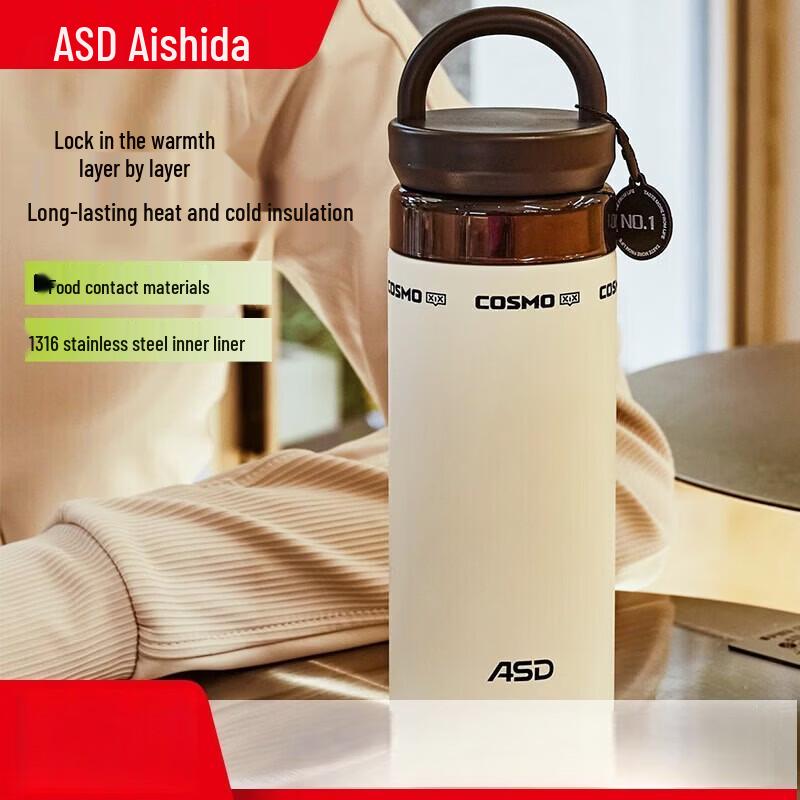 ASD 316 Stainless Steel Insulated Travel Mug
