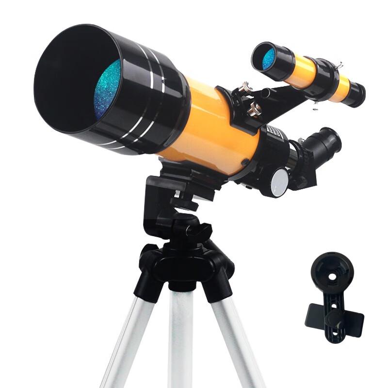 GAZER 30070AZ Astronomical Refractor Telescope 70mm Aperture, 300mm Focal Length
