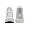 Converse All Star Lift Pohodlné Všestranné Odolné Tlumící Nárazy Lehké Plátěné Boty s Vysokým Svrškem Dámské Tenisky Stříbrné A07949C