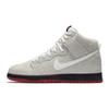 Black Sheep x SB Dunk High