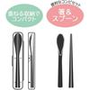 Skater Chopsticks, 18cm, Spoon, and Chopstick Case, Slim Combination Set, Antibacterial, Sage Green, for Adults and Women, CAC1AAG-A
