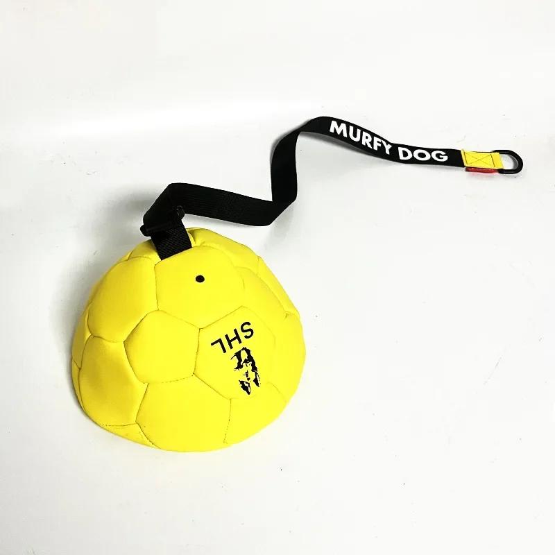 

Интерактивная обучающая игра для метания футбольного мяча, устойчивая к укусам игрушка для домашних животных, безвредные зубы из коровьей кожи для собак, принадлежности для дрессировки домашних животных жёлтый