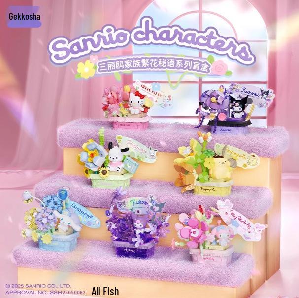 Набор игрушек-конструкторов Hello Kitty Micro Building Blocks, слепой бокс ABS Material