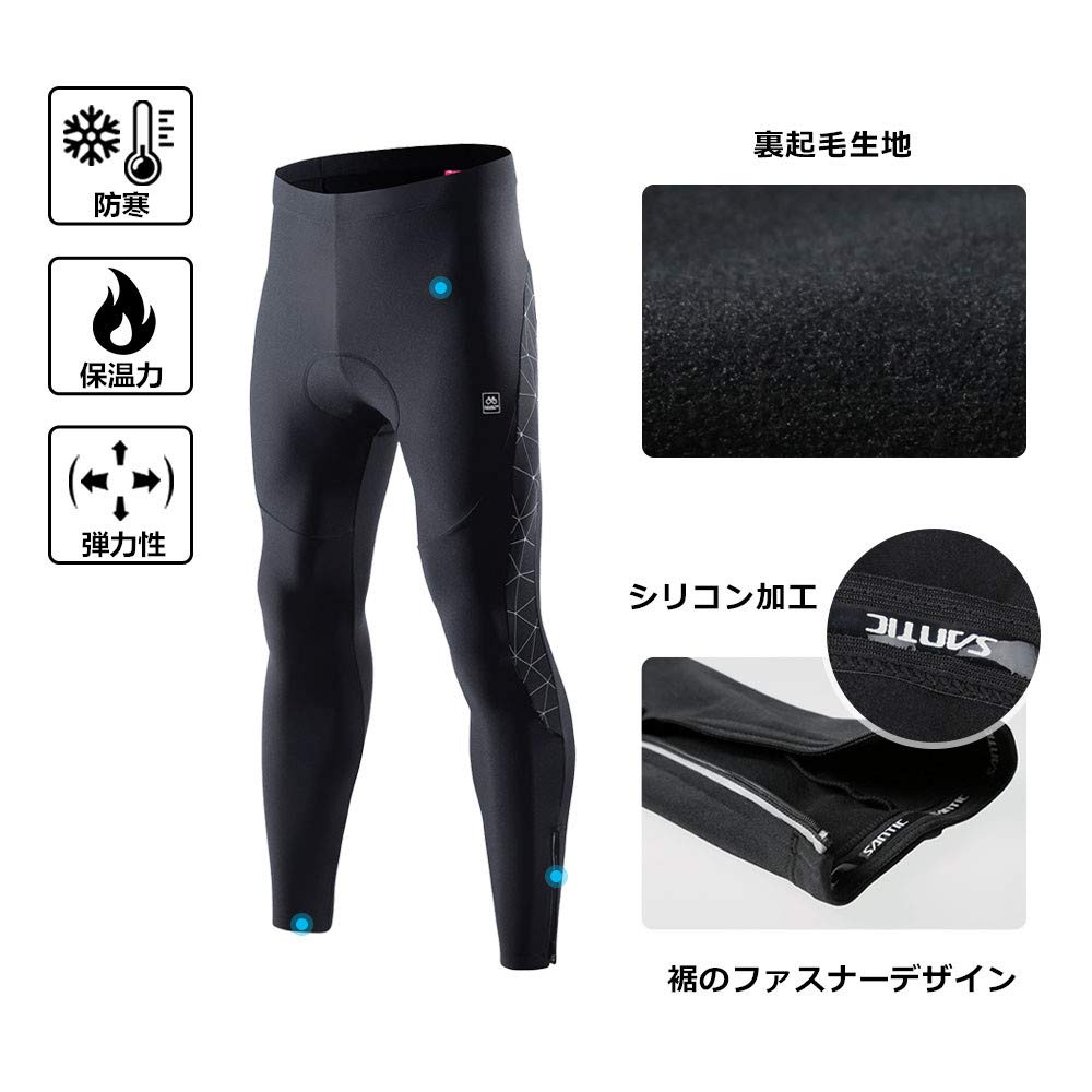 Santic Cycling Cycling Cycling Racer Road Bike Cycling with 3D Winter Size L Men's Pants, Tights, Pants, Pants, Shorts, Fleece-Lined Pad, Wear, Black,