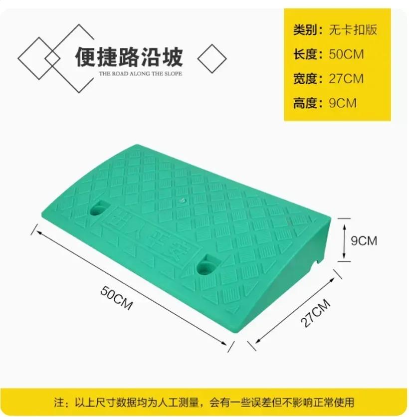 Car Access Ramp Triangle Pad Speed Reducer Durable Threshold for Automobile Motorcycle Heavy Wheelchair Duty Rubber Wheel 9CM
