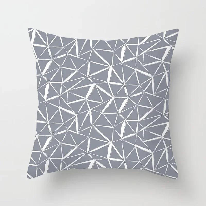 European Gray Pillowcase Geometric Pillow Cover Sofa Cushion Cover Garden Throw Pillows Hotel Outdoor Cushions Car Chair 45X45cm