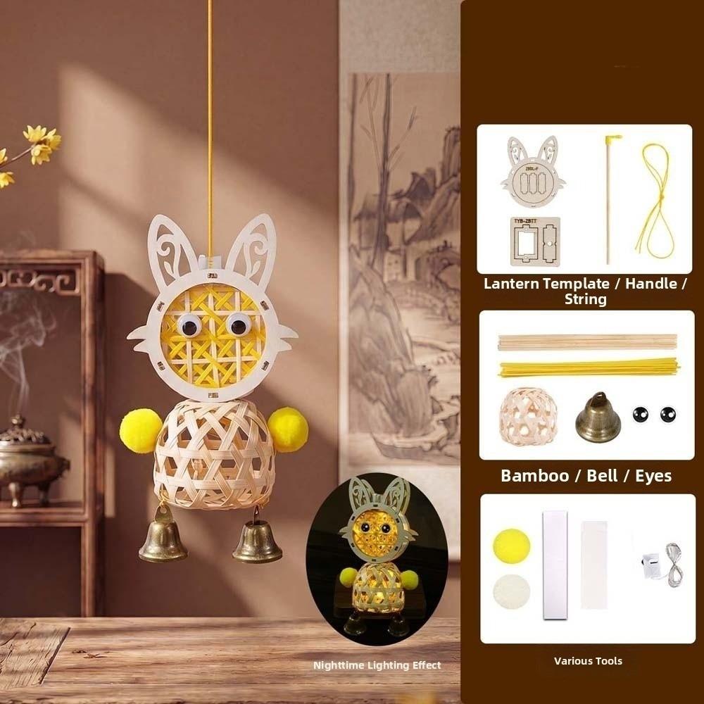 Battery Powered DIY Bamboo Lantern Woven Cartoon Animal Lamp Woven Rabbit Light  Kids Toy
