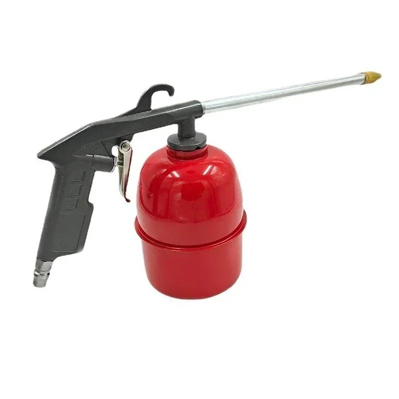 

1Pcs Zinc Aalloy Pneumatic Car Engine Cleaning Gun Auto Washer Red Pot Car Repair Engine Oil Channel Cleaning Gun Car Washers красный