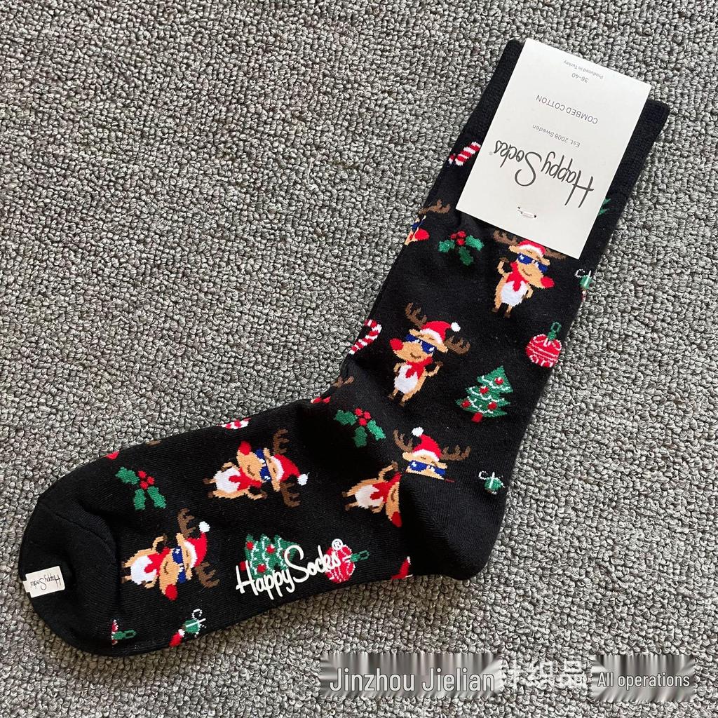 Herbst & Winter Schwedischer Weihnachts-Stil Fröhliche Wadenlange Socken für Frauen & Paare