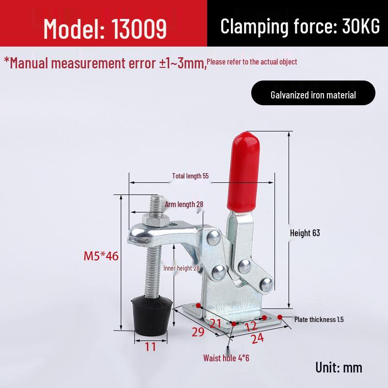 Vertical Quick Release Presser Clamp MPSDGH13005-13009 Fixture Lever
