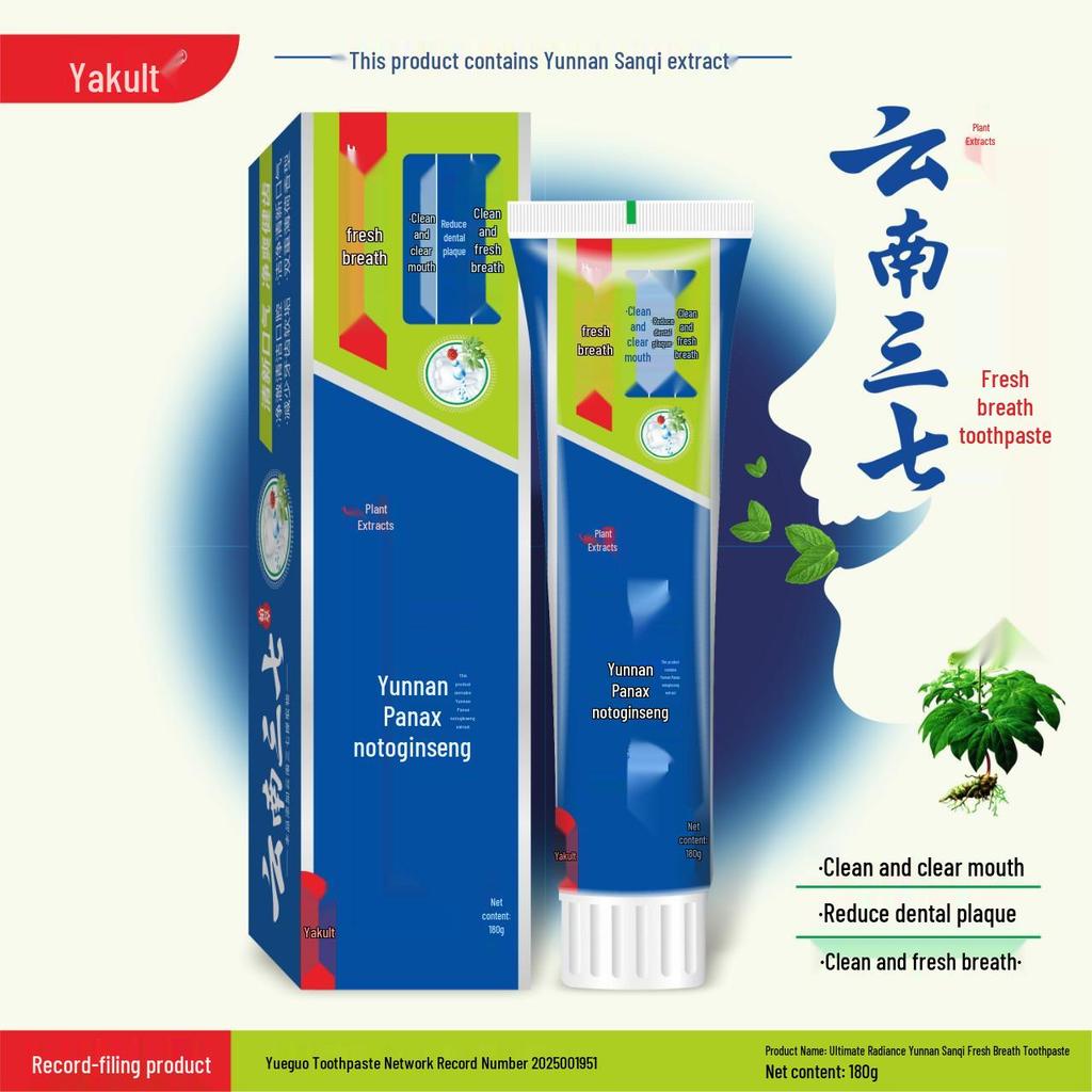 99 Hydroxyapatite Toothpaste: Strengthens Teeth, Protects Gums, Reduces Tartar, Eliminates Bad Breath, Provides Dense Cleansing Foam