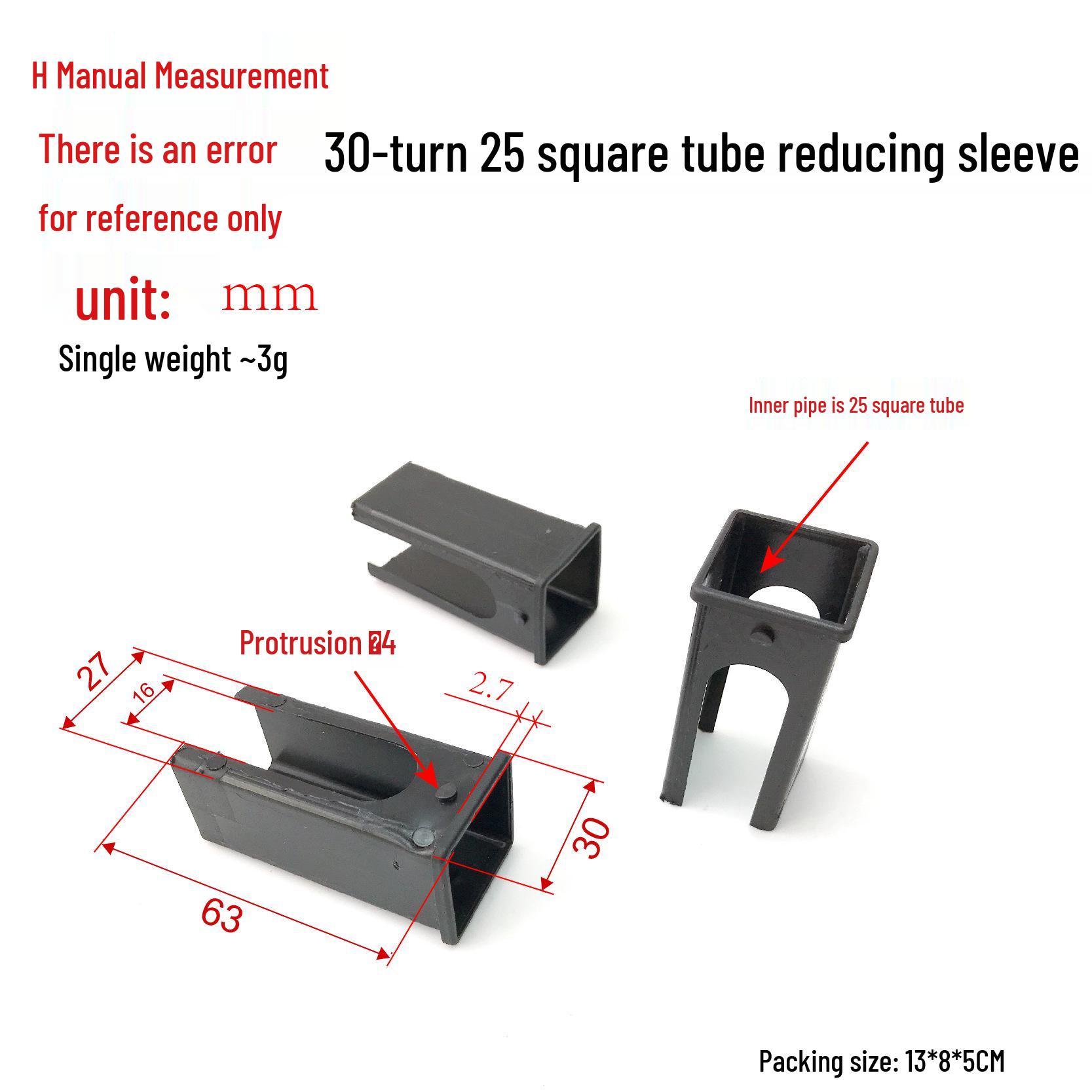 

Inter-tube Bushing 30-25 Sq Tube Reducing Sleeve Spacer for Fitness Equipment