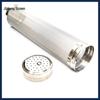 304 Stainless Steel Hop and Red Wine Homebrew Filter Basket 310x290mm