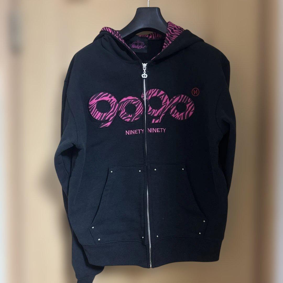 9090 New Parka