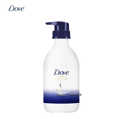 Intensiv reparierendes Shampoo