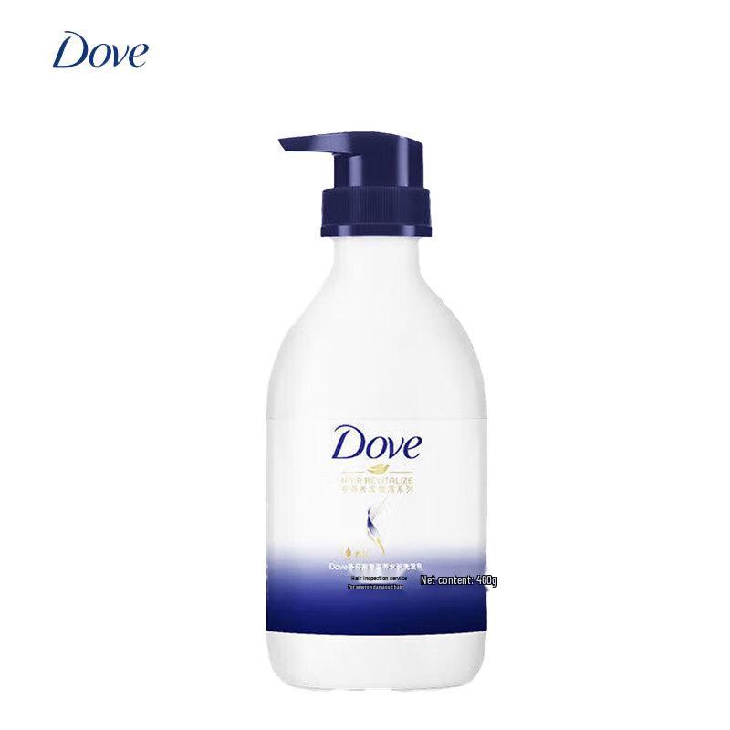 

Dove Intensive Repair Shampoo