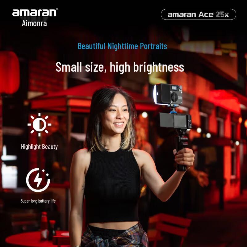 Aputure Amaran 25W Ace 25X LED Video Light