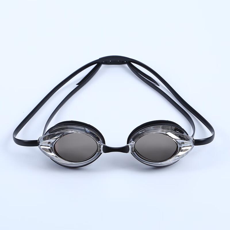 Miling Oubo HD Anti-Fog Electroplated Swim Goggles