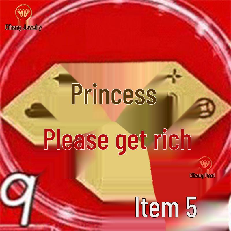 Shuibei 999 Pure Gold Princess Phone Sticker - 2mg Gold Leaf Magnet for Wealth & Prosperity