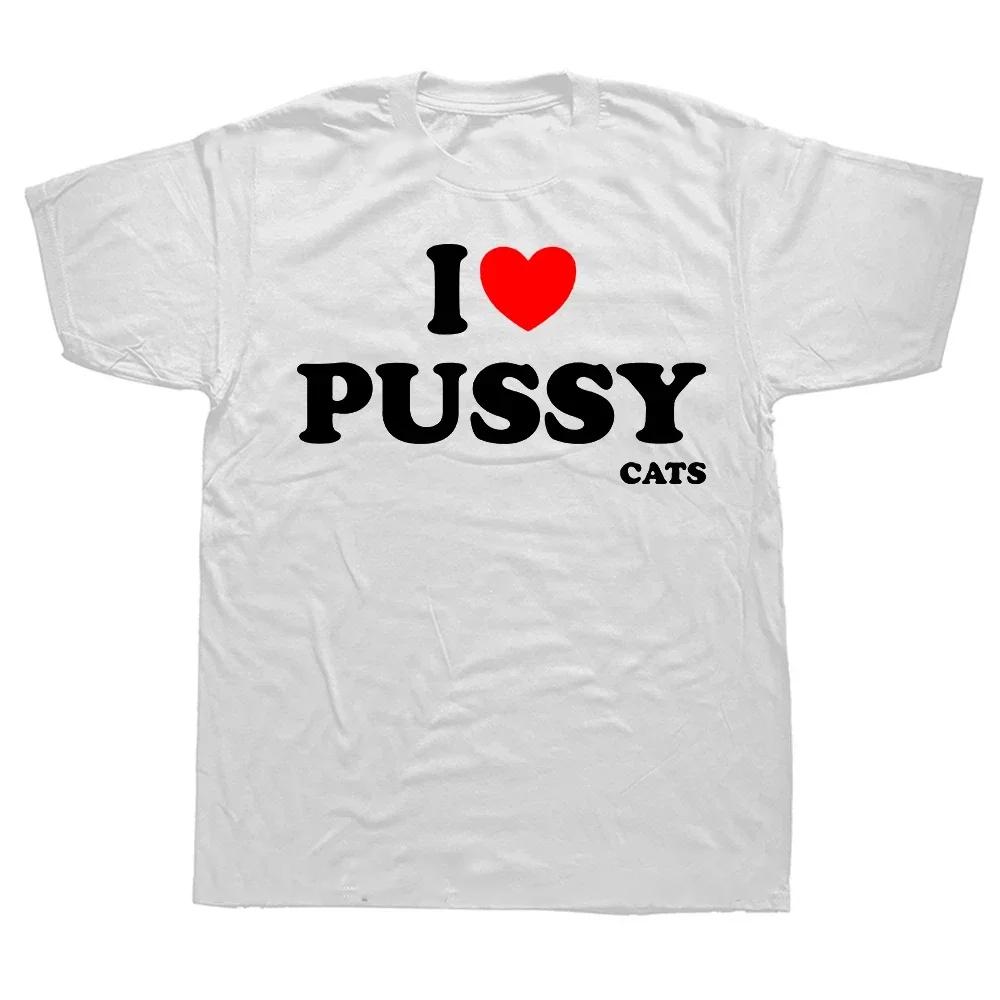 Professional Pussy Eater Funny Cat Lover T Shirt Men's Clothing Fashion T-shirts Cotton Casual Euro Size Tee Shirt  42337