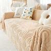 Cream Style Plush Sofa Towel Thickened Sofa Cover Towel Winter Full Covered Sofa Cover Cover Cloth Blanket