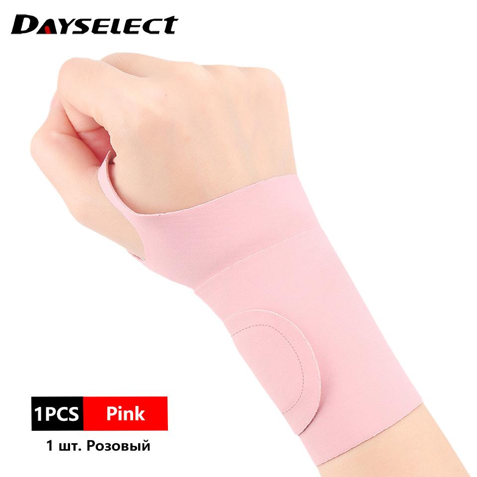 Adjustable Air Wrist Support Strap For Men Women Pain Relief Workout Fitness Slim Wrist Wrap Arthritis Support