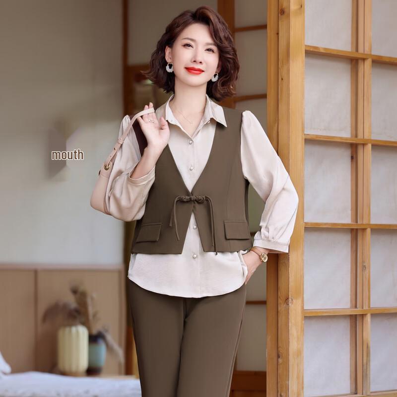 Yalu Mom's Autumn Fashion Two-Piece Casual Set
