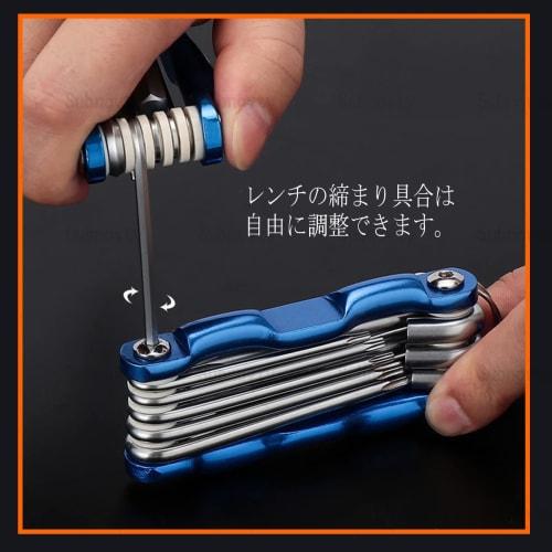 8-in-1 Hexalobe Wrench Set, T9, T10, T15, T20, T25, T27, T30, T40, Star-Shaped Special Screwdrivers, Tamper-Proof Screwdriver Set, Folding Combination
