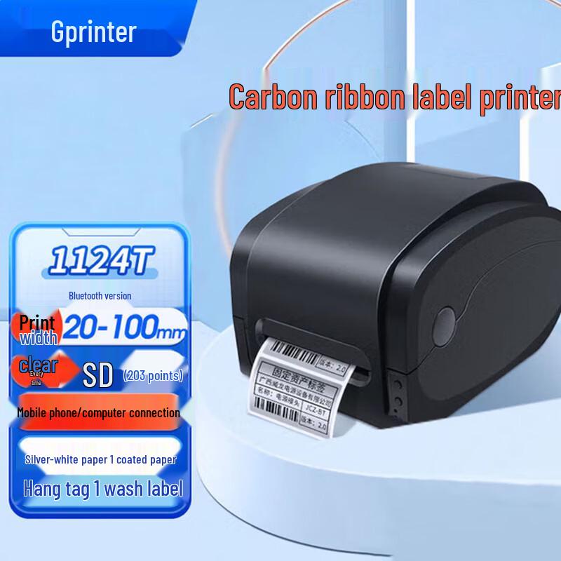 Gprinter 1124T Bluetooth Thermal Label Printer CN plug (adapter included)