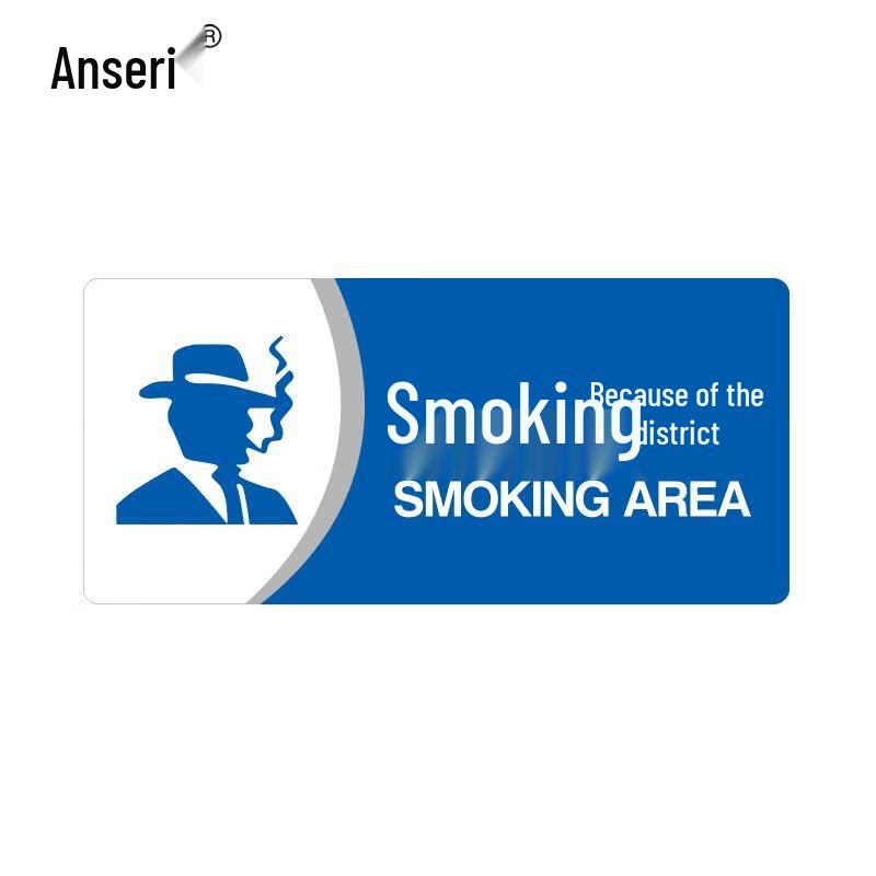 Ansai Rui Acrylic Smoking Area Sign