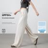 HSTYLE Women's UPF50+ Cool-Feel Wide-Leg Casual Pants