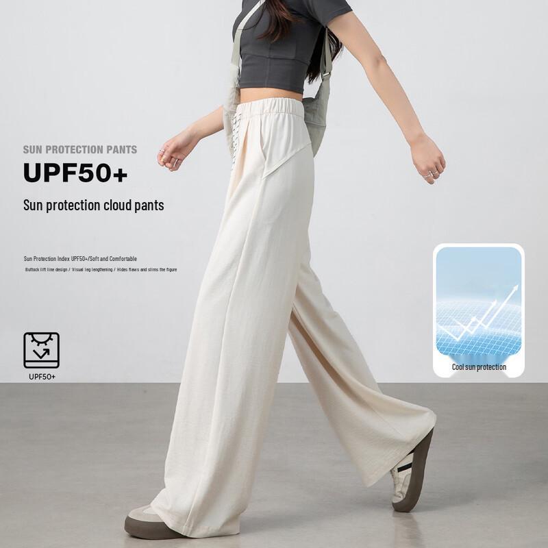 HSTYLE Women s UPF50+ Cool-Feel Wide-Leg Casual Pants XL