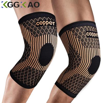 Copper Knee Braces For Women Men Compression Sleeve Pain Relief Arthritis ACL Support Running Workout